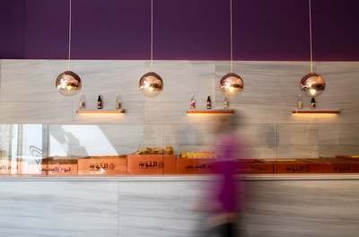 Al Aminah | Al Tom Sweet Store — image 6