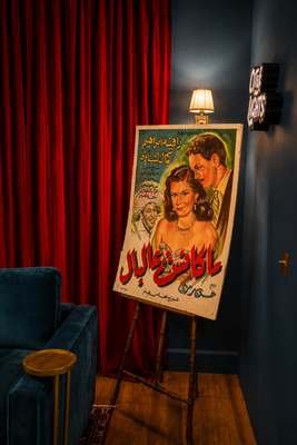 City Light Posters Studio — image 9