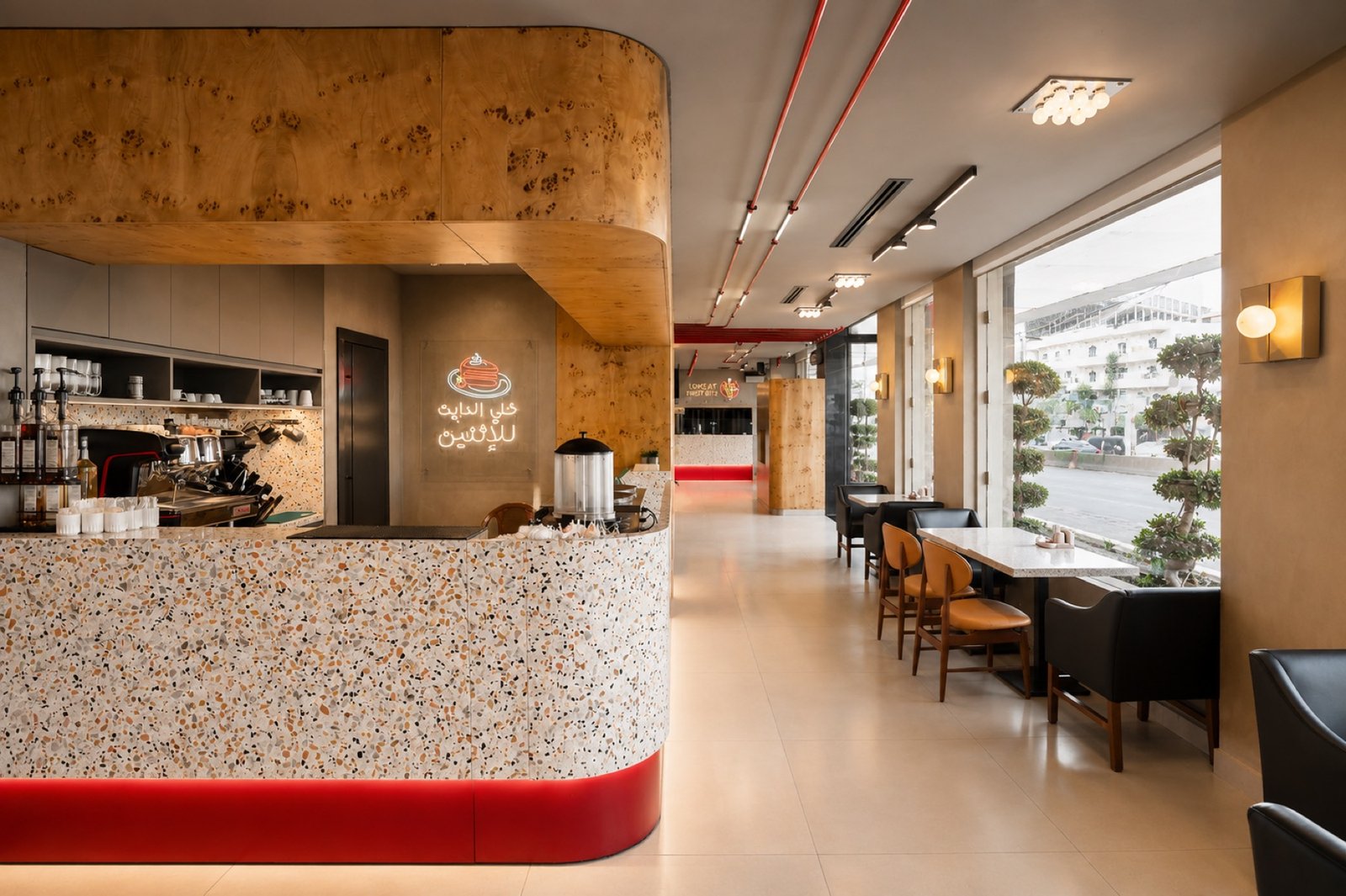Naboulsi Restaurant