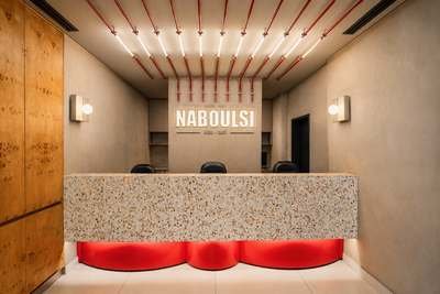 Naboulsi Restaurant — image 26